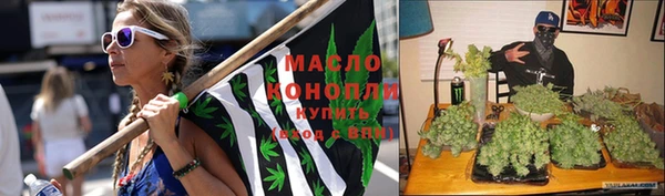 мет Абдулино