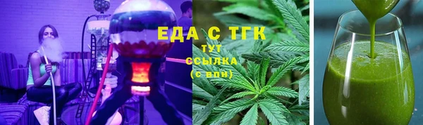 apvp Абаза
