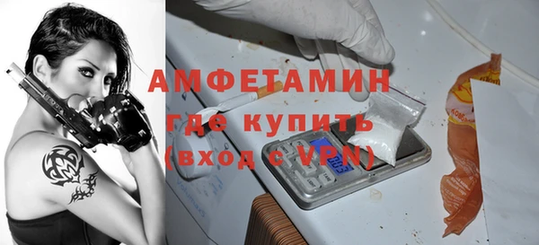 mix Абинск