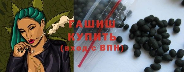 гидропоника Алзамай