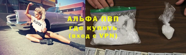 мет Абдулино