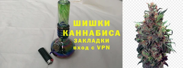 apvp Абаза