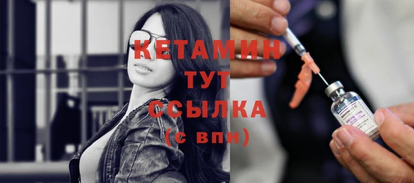 apvp Абаза