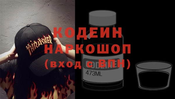 mix Абинск