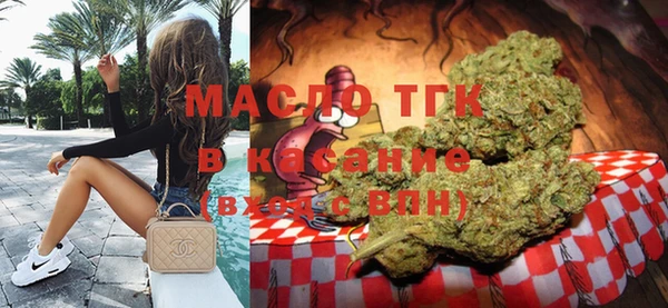 mix Абинск