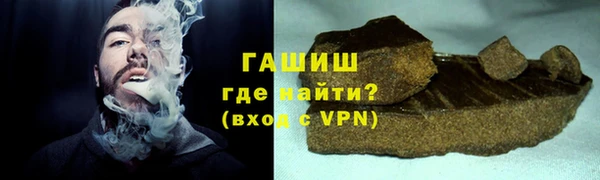 гидропоника Алзамай