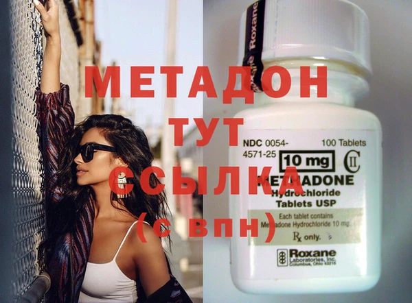 МДПВ Алексеевка