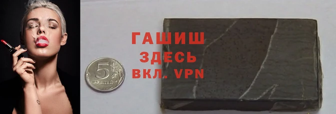 мет Абдулино