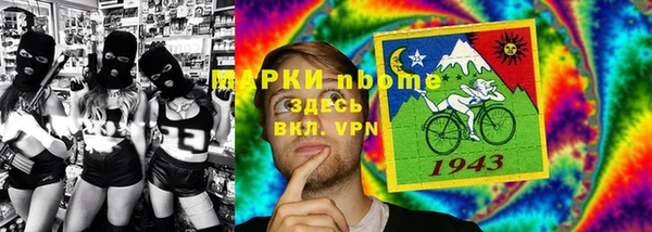 mix Абинск