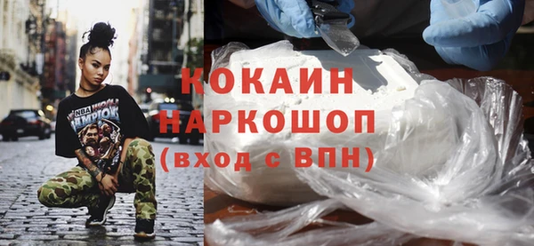 меф Тихвин
