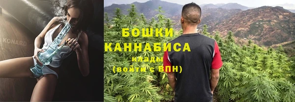 apvp Абаза