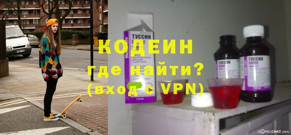 тгк Алексин