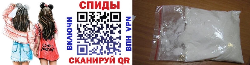 МЕТАМФЕТАМИН мет  Саранск 